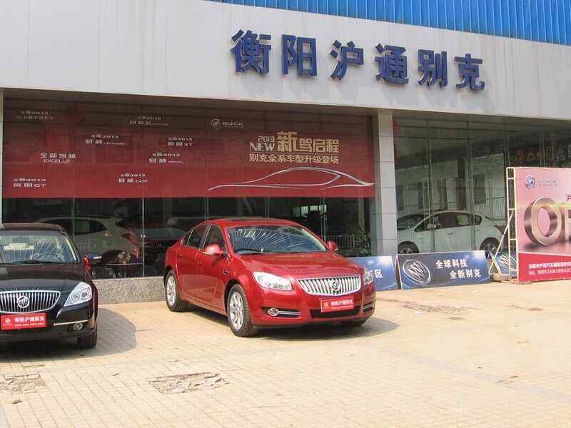 景洪别克4s店 景洪别克4s店地址地图