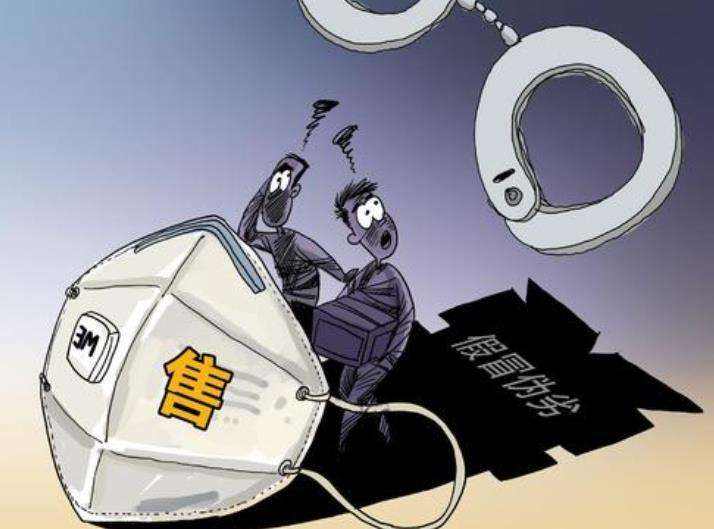 假冒商标罪量刑标准 假冒商标罪量刑标准缓刑
