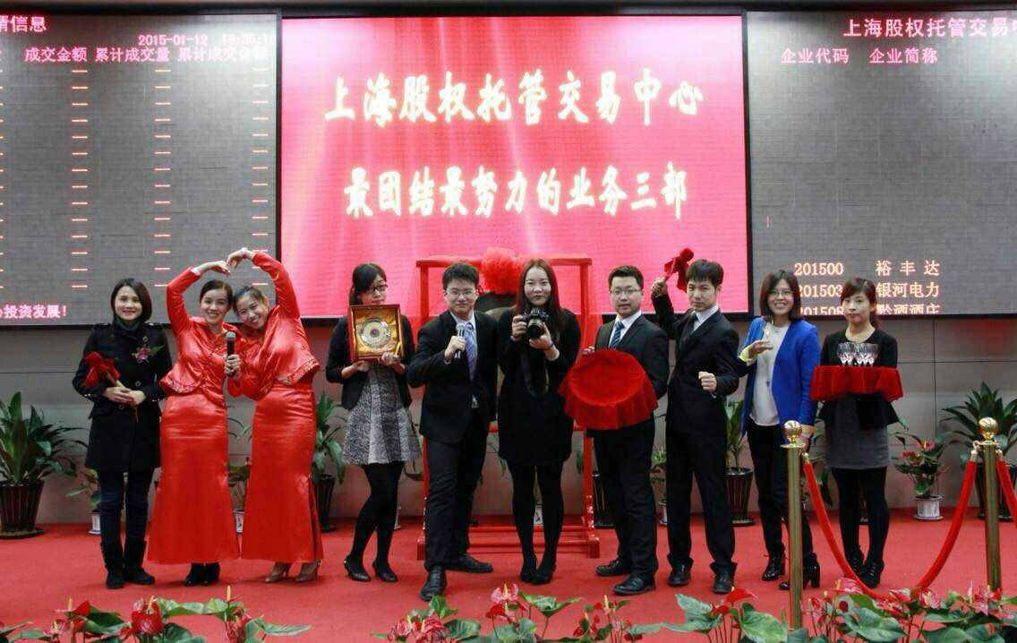 全国有哪些天使投资公司 全国有哪些天使投资公司名单