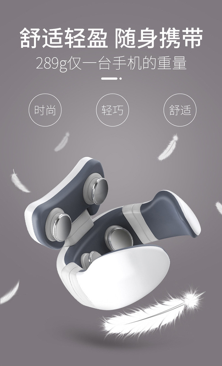 按摩器按摩颈椎管用吗 按摩器按摩颈椎管用吗图片