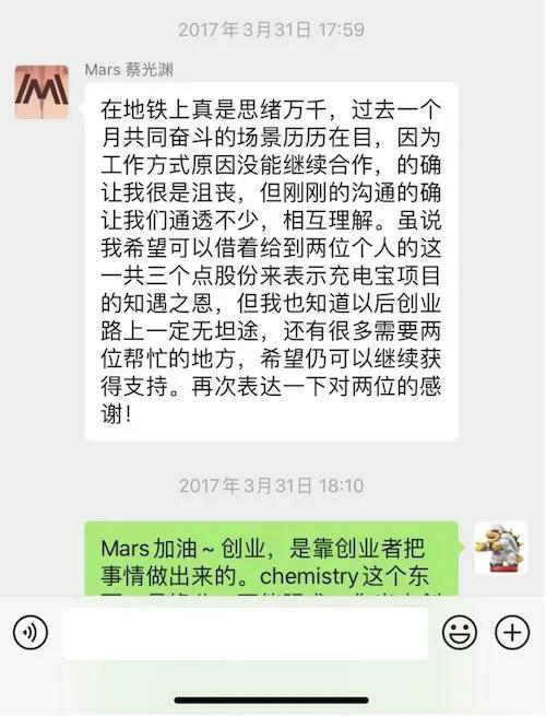 上海天使投资在哪里找 