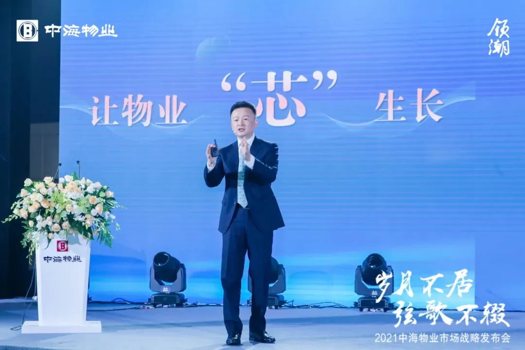 国企物业公司 国企物业公司好进吗