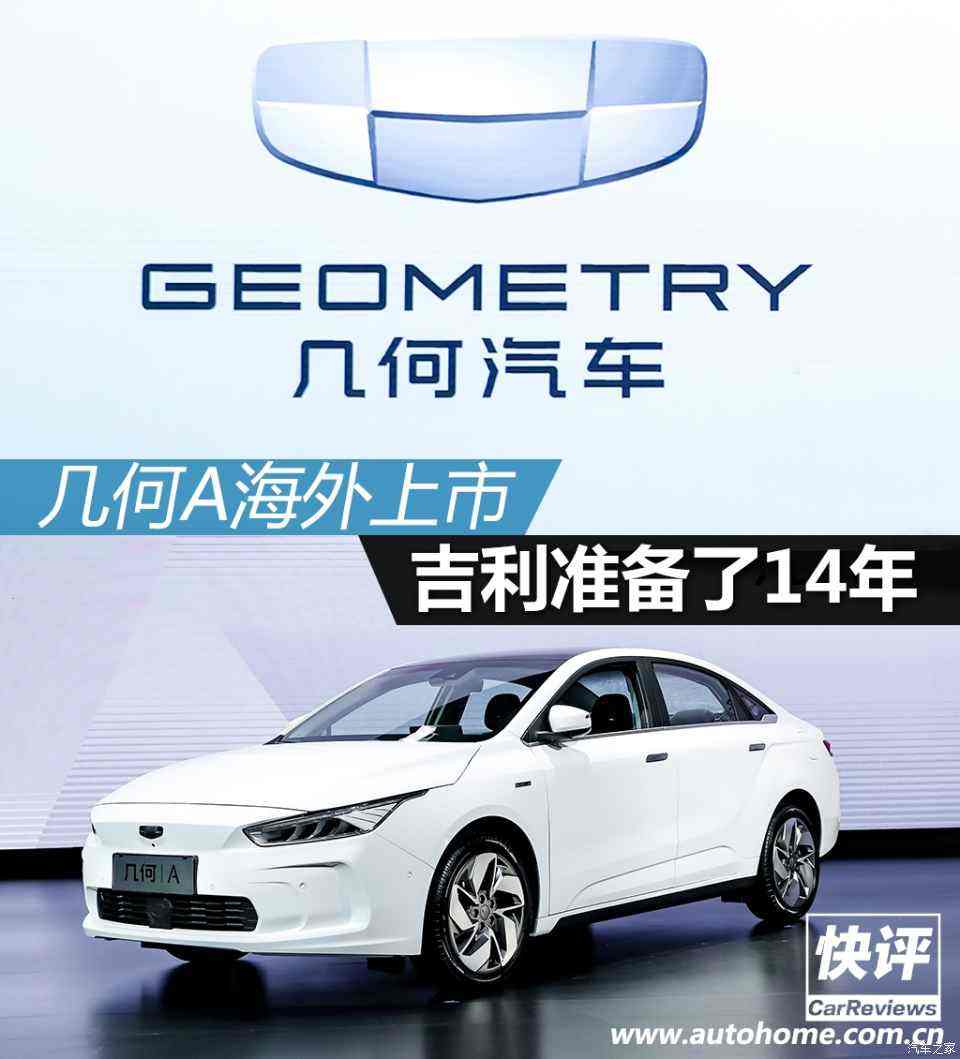 14为什么不吉利 14在西方为什么不吉利