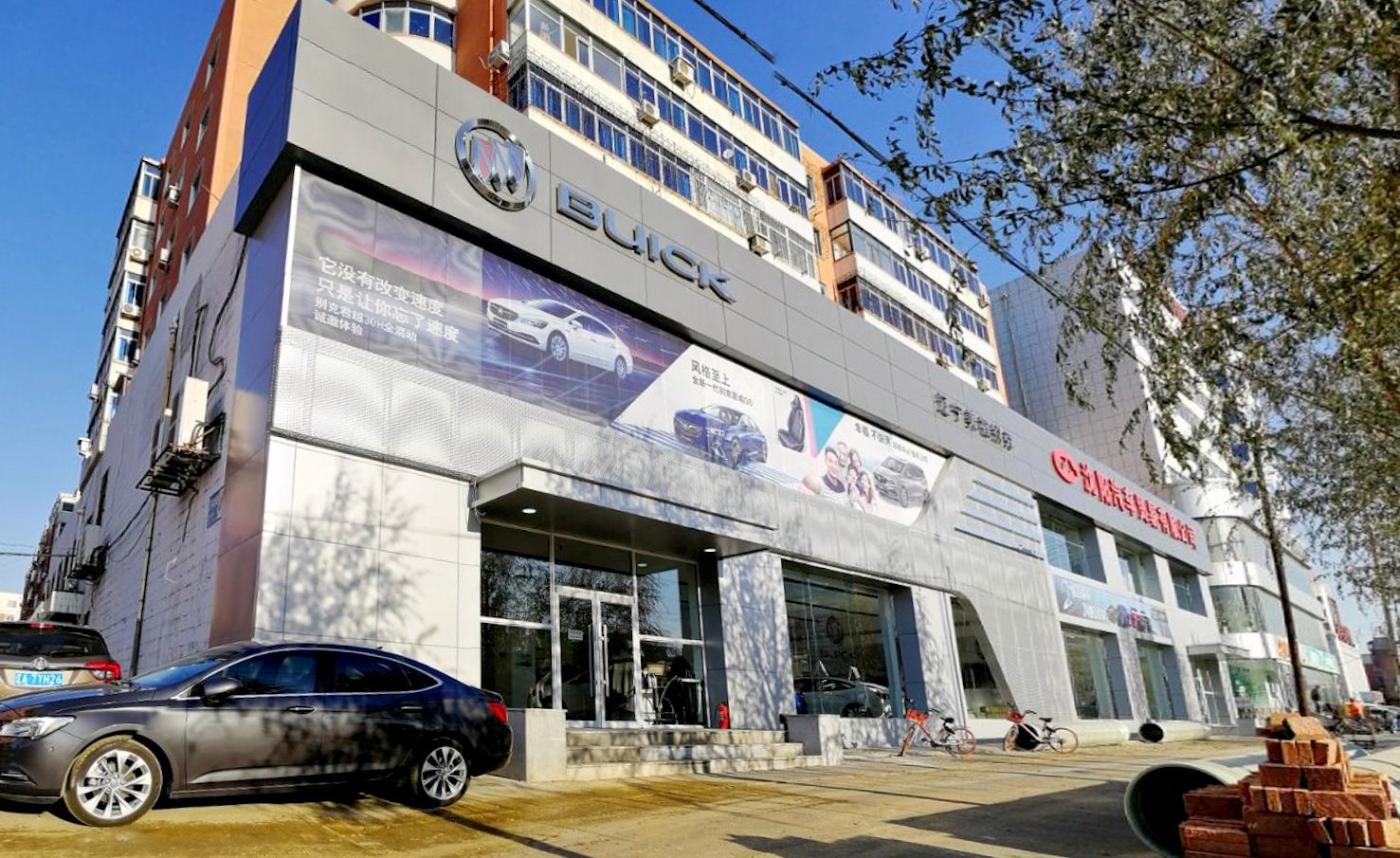 赣州运通别克4s店电话 赣州运通别克4s店电话