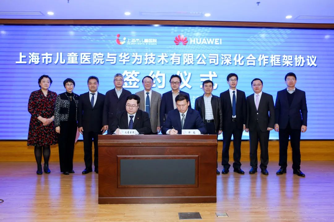 华为全国有几个代表处 华为16个地区部是哪些