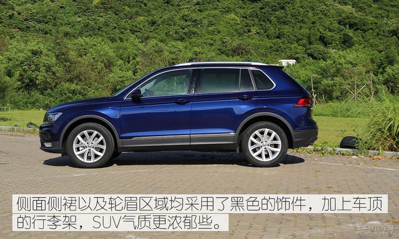 大众tiguan300 大众tiguan300价格 大众tiguan300 大众tiguan300价格