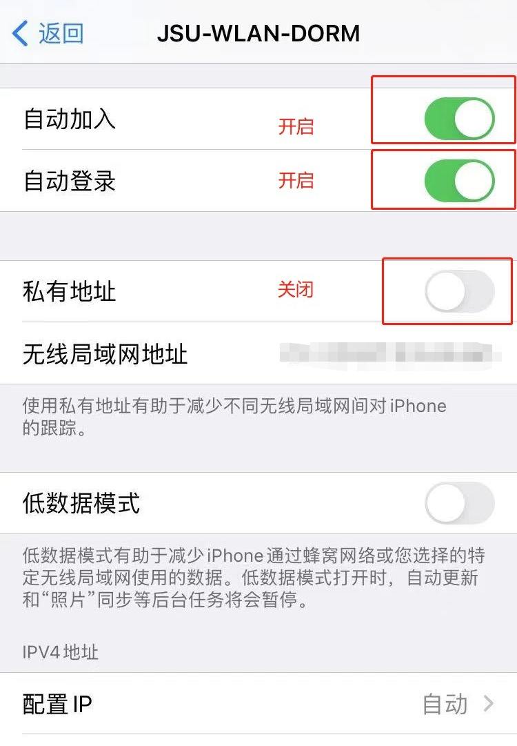 ios10改运营商 iPhone改运营商