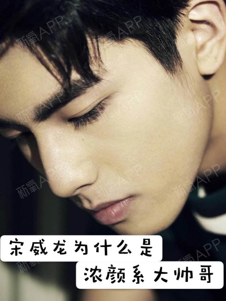 为什么帅哥那么少 为什么现在帅哥这么少