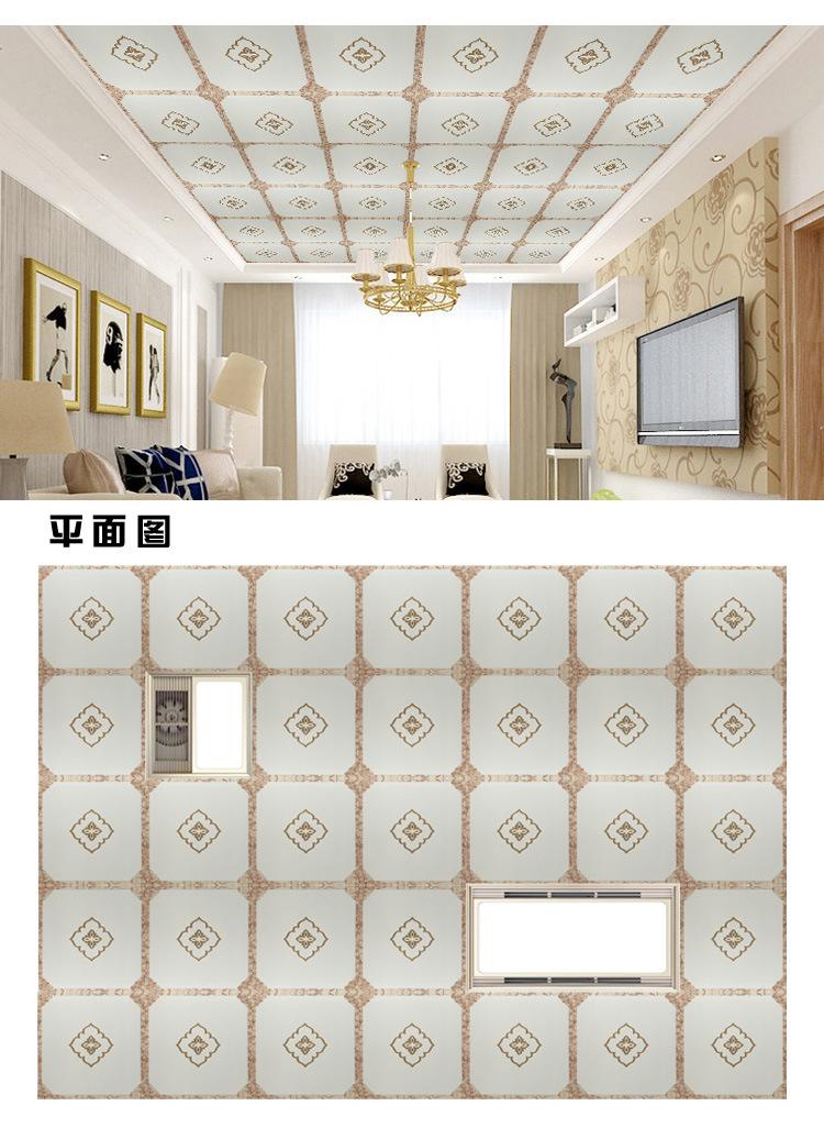 kd集成吊顶厂家 