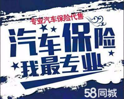 约单天使投资 