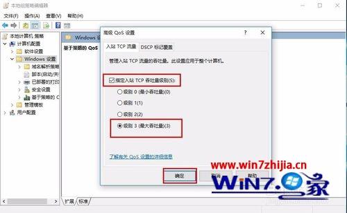 为什么电脑网速慢 为什么电脑网速慢手机wifi快