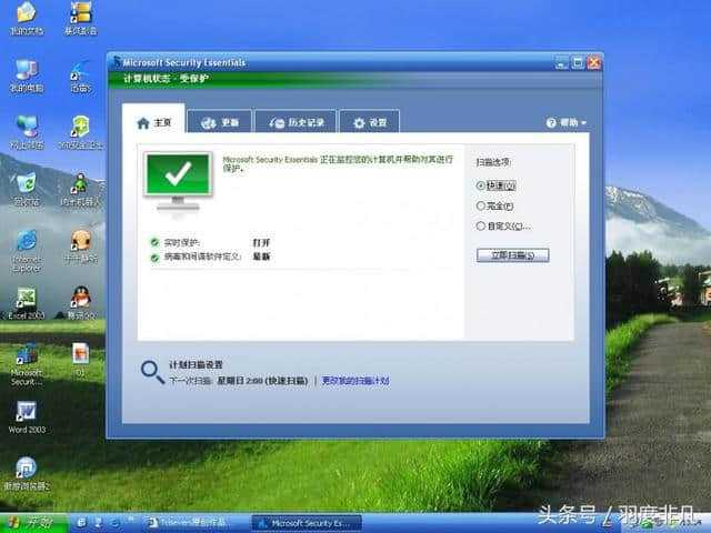 为什么电脑网速慢 为什么电脑网速慢手机wifi快