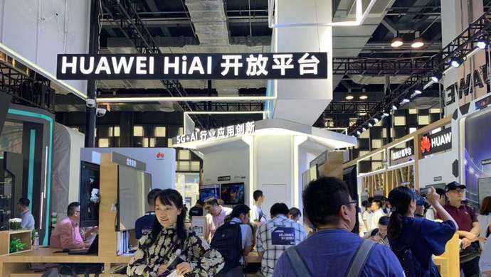 上海华为电话 上海华为电话021