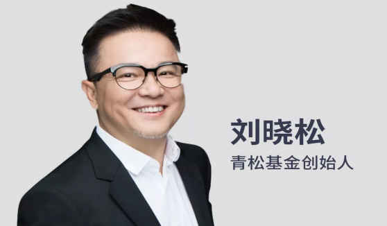 2015年天使最佳投资者 