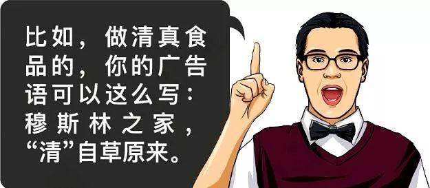 玮丰运营 东莞玮丰电子