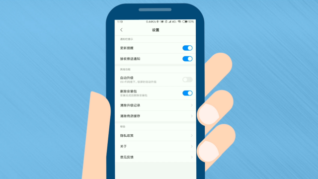 华为紧急呼叫 华为紧急呼叫按哪个键