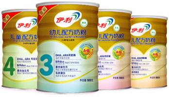 奶粉 奶粉排行榜前十位