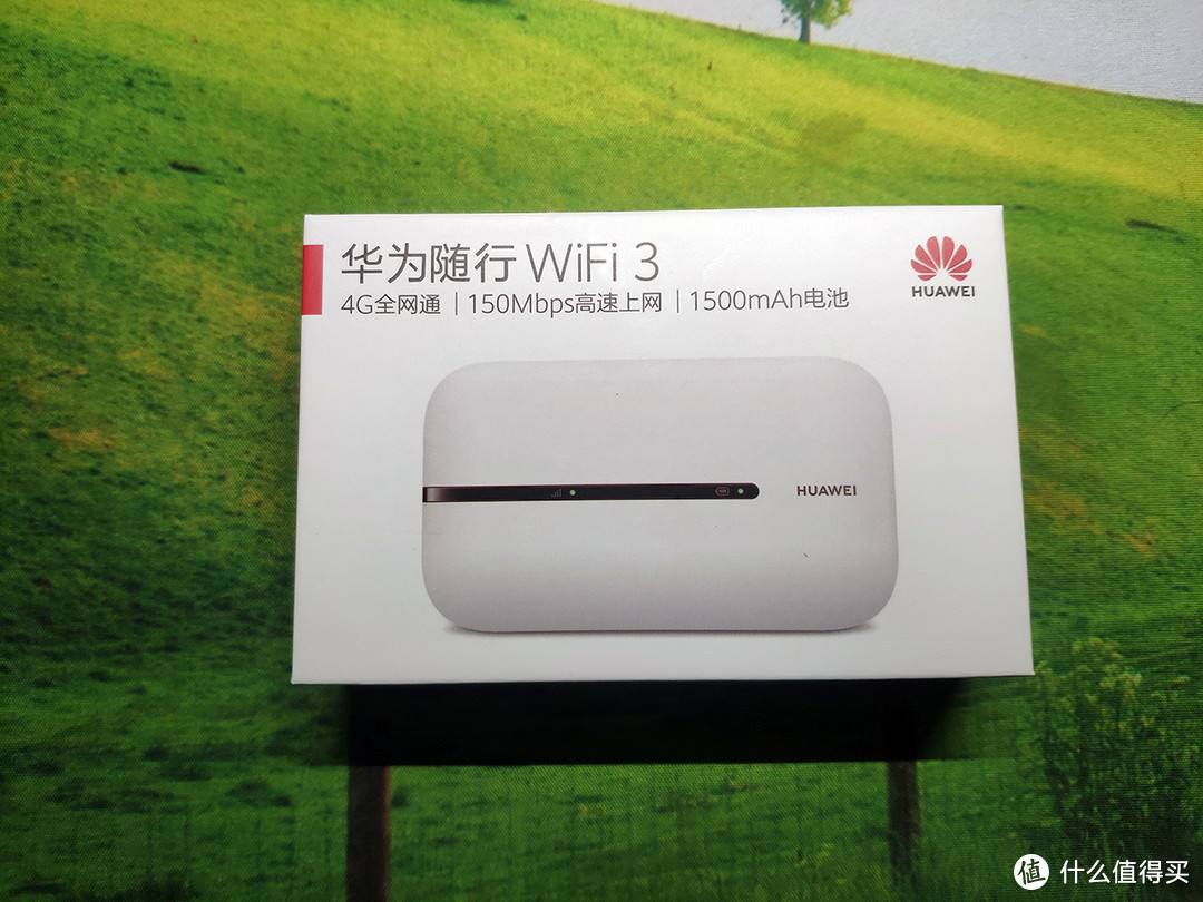 华为wifi2 华为wifi24g和5g设置