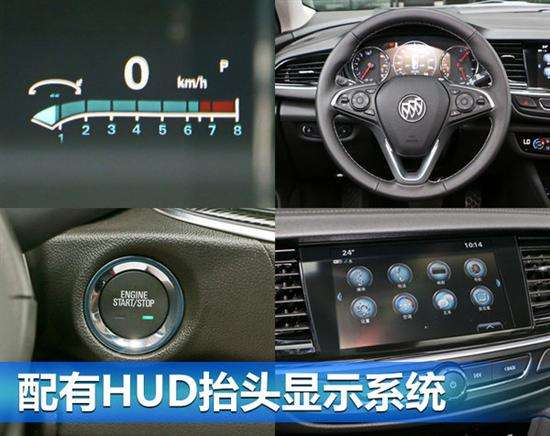 别克君威显示屏不亮了 别克君威显示屏不亮了,怎么办