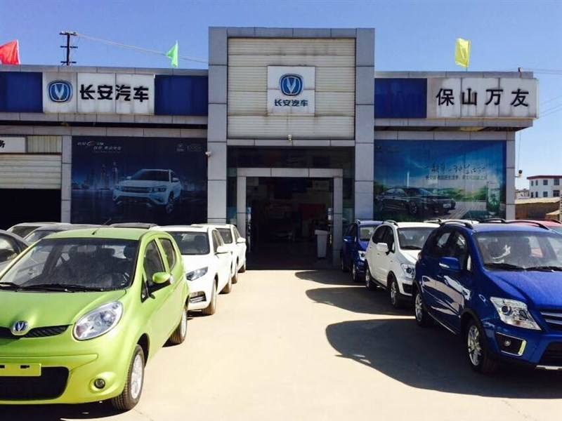 保山雪佛兰4s店招聘信息 保山雪佛兰4s店招聘信息电话