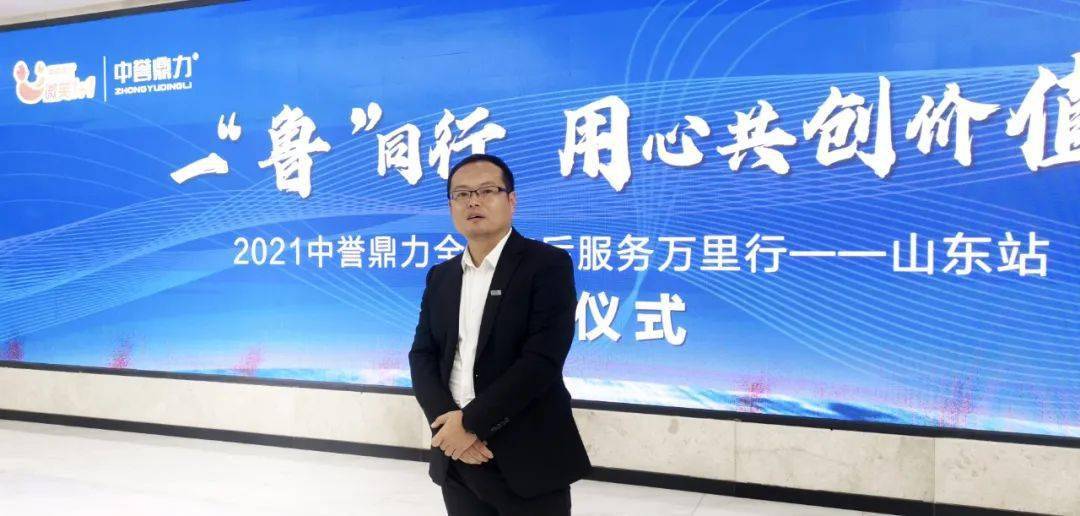 商标宣誓 商标宣誓是什么