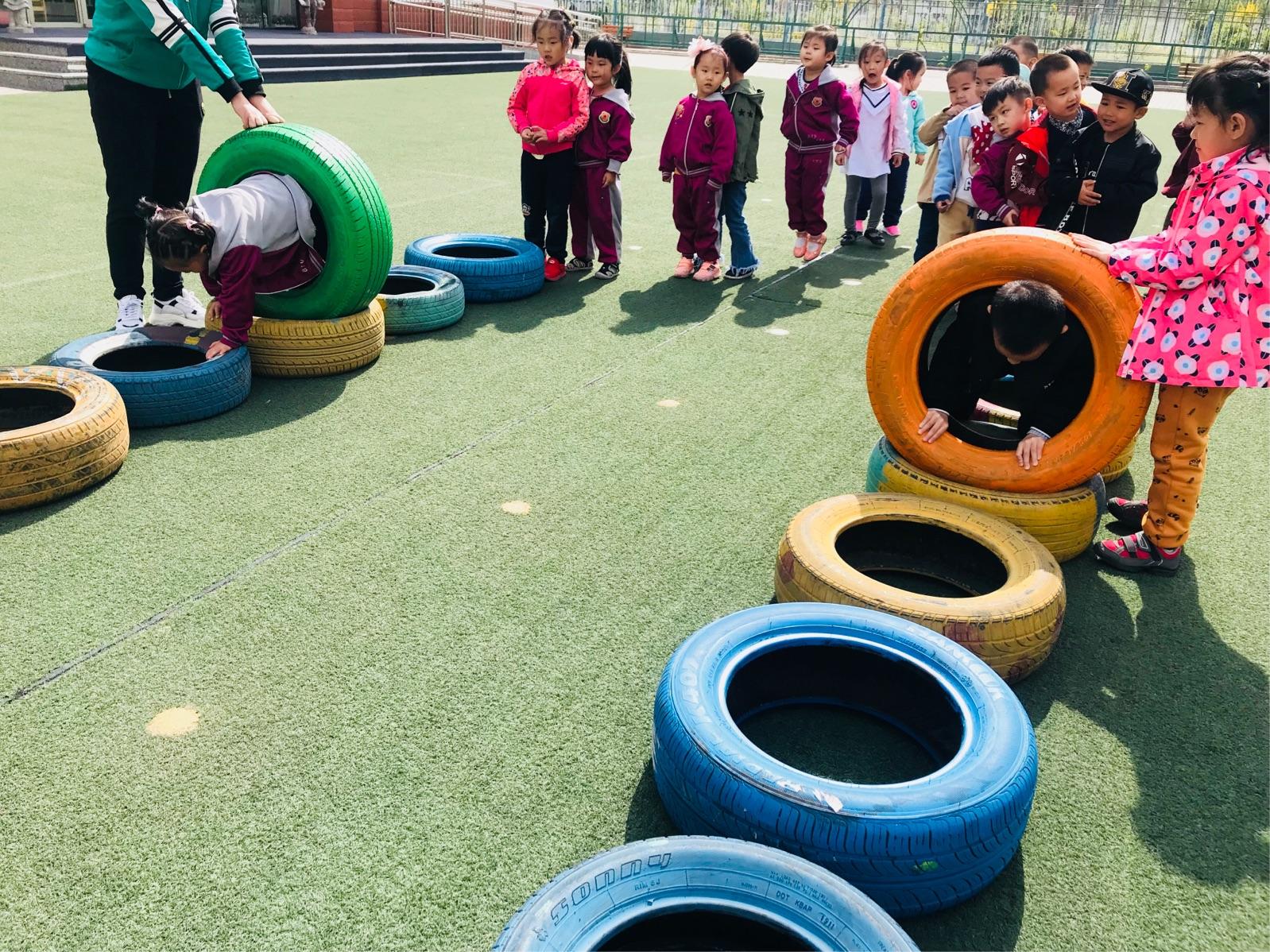 幼儿轮胎游戏 幼儿轮胎游戏视频