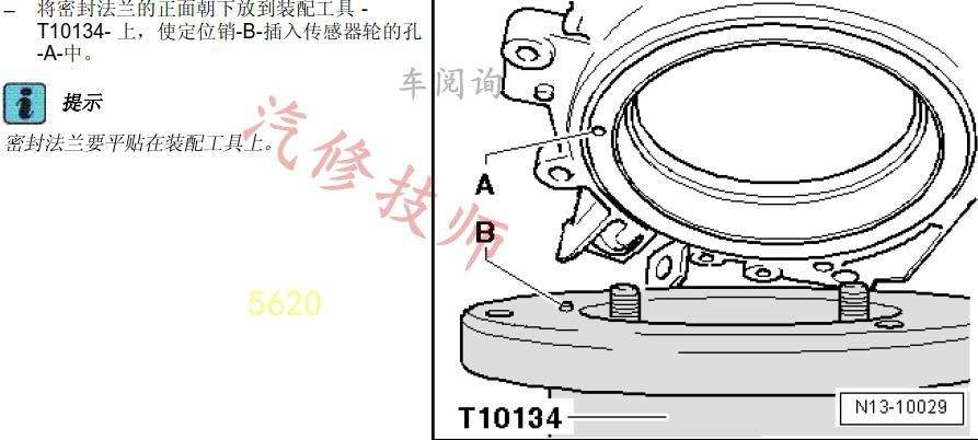 大众csr发动机 大众CSR发动机正时