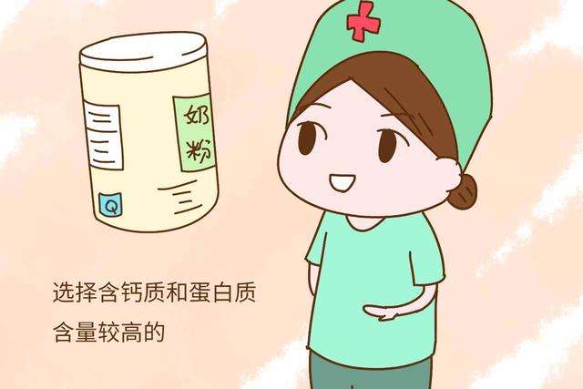 宝宝不喝奶粉 宝宝不喝奶粉有什么好方法