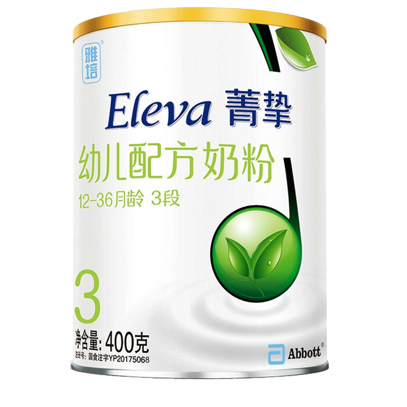 菁挚奶粉 菁挚有机奶