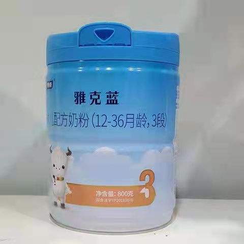 燎原奶粉 燎原奶粉价格表 燎原奶粉 燎原奶粉价格表