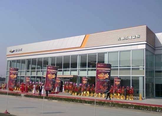 衢州雪佛兰4s店 衢州雪佛兰4s店电话号码