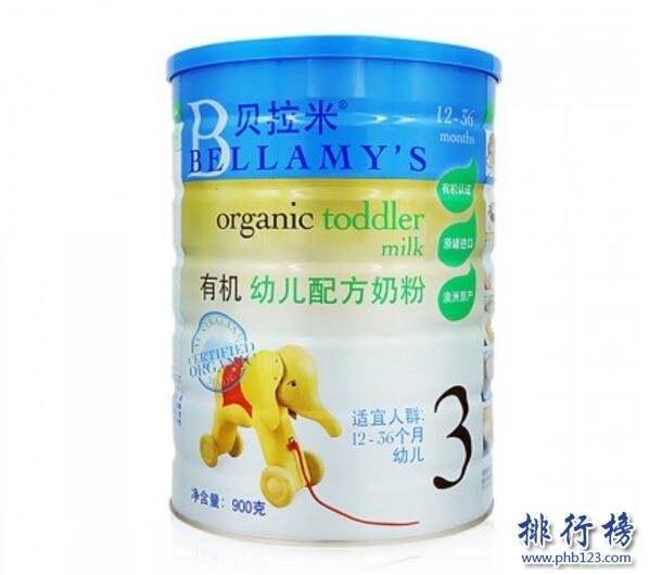 奶粉排行榜10 奶粉排行榜10强