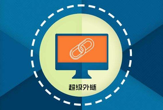 seo门户 门户网站seo