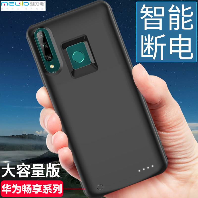 华为10puls 华为10puls怎么隐藏软件