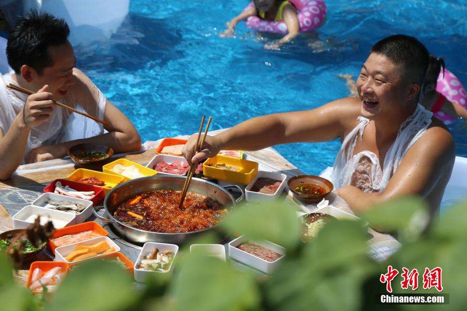 吃火锅流程 吃火锅流程图简报
