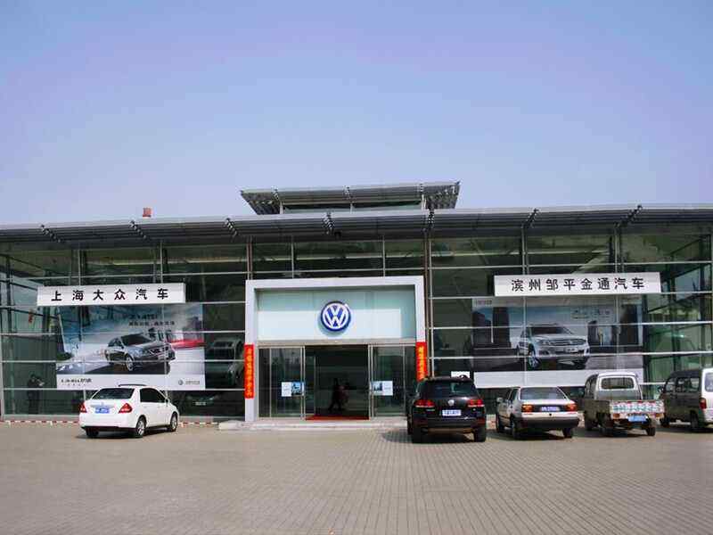 六安大众4s店电话 六安大众4s店电话多少