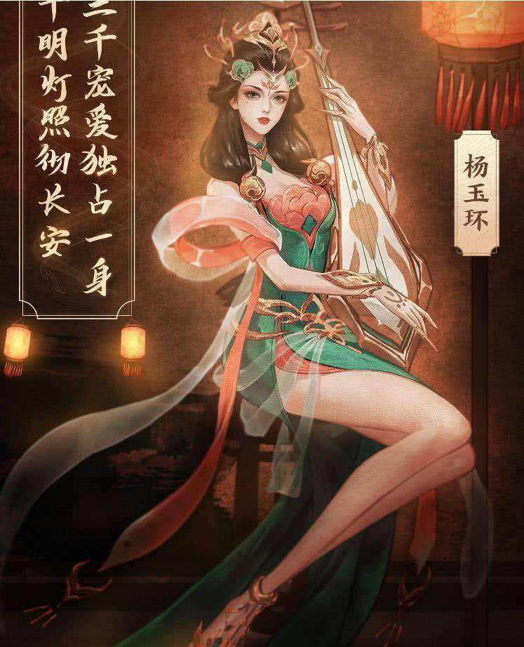 四大美女星座 四大美女星座是哪些星座