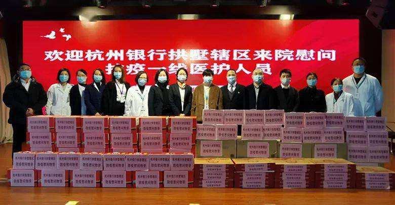 拱墅区有新冠病毒病人吗 拱墅区有新冠病毒病人吗今天