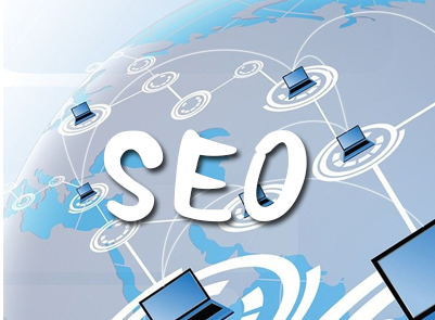 专业网站优化seo 专业网站优化排名推荐