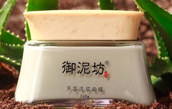 御泥坊面膜有荧光剂吗 御泥坊面膜含有什么成分