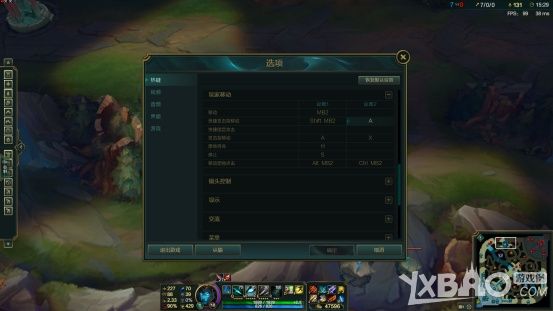 英雄联盟怎么走砍 lol脚本走砍怎么设置