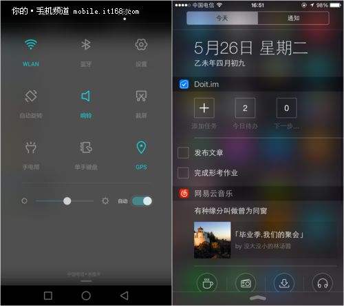 华为p8截图快捷键 华为p8截图快捷键是什么