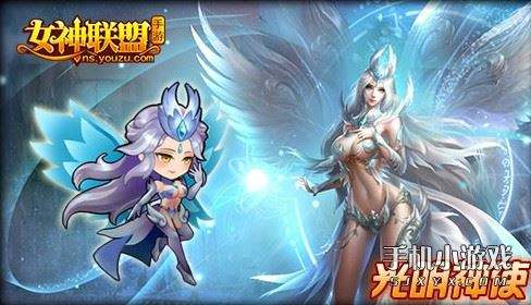 女神联盟英雄升阶 女神联盟怎么升级最快