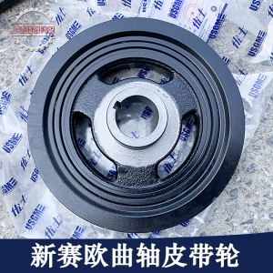 别克凯越涨紧轮多少钱 别克凯越正时涨紧轮怎么拆 别克凯越涨紧轮多少钱 别克凯越正时涨紧轮怎么拆