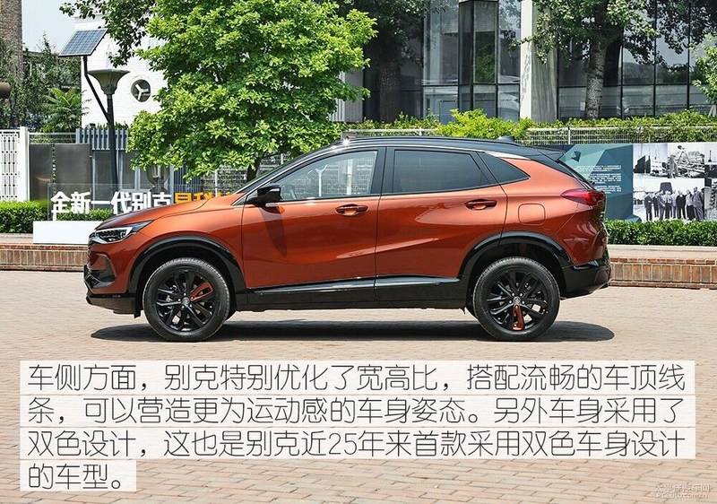别克昂科拉怎么样值得买吗 别克昂科拉质量怎么样是否值得购买 别克昂科拉怎么样值得买吗 别克昂科拉质量怎么样是否值得购买