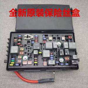 别克新君威继电器图解 别克新君威继电器图解说明 别克新君威继电器图解 别克新君威继电器图解说明