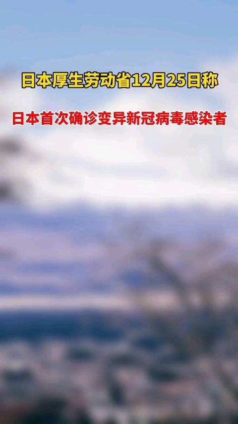 新冠病毒咋确诊 新冠病毒如何检查确诊
