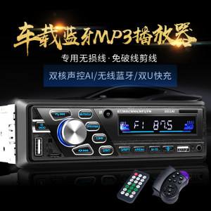 别克赛欧cd怎么拆 别克赛欧cd机怎么拆 别克赛欧cd怎么拆 别克赛欧cd机怎么拆