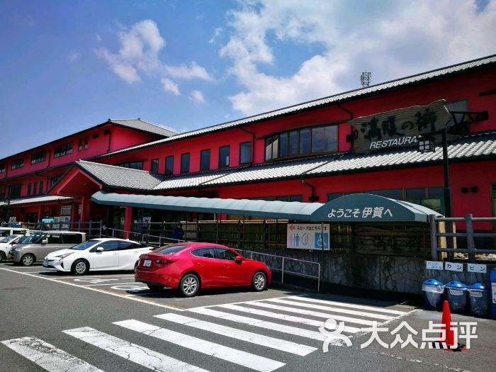 日本大众点评 日本大众点评 tabelog 日本大众点评 日本大众点评 tabelog