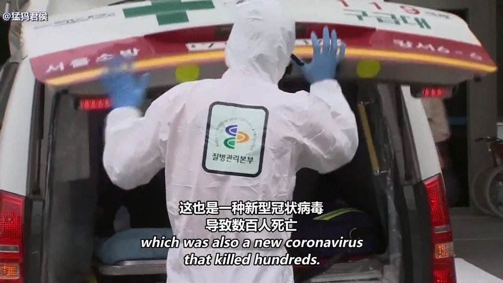 新冠病毒从地球上消失 新冠病毒是怎么来到地球的